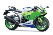 KAWASAKI ZX-6R