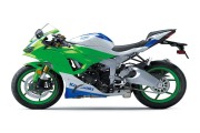 KAWASAKI ZX-6R