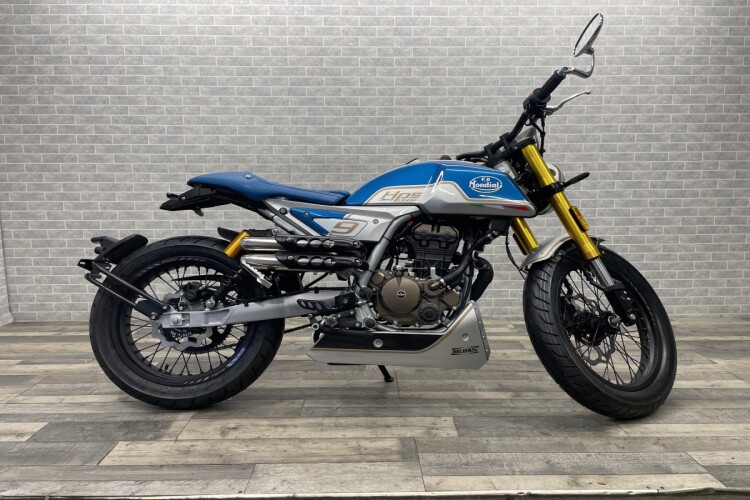 FB MONDIAL HPS125 HIPSTER