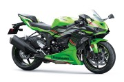 KAWASAKI ZX-6R