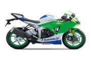 KAWASAKI ZX-6R