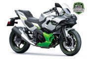 KAWASAKI NINJA 7
