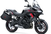 KAWASAKI VERSYS 650