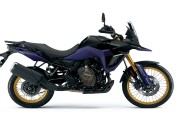 SUZUKI V-STROM 1050