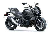 KAWASAKI NINJA 7