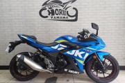 SUZUKI GSXR250