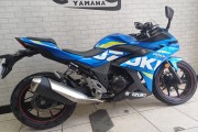 SUZUKI GSXR250