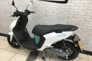 YAMAHA NEOS