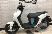 YAMAHA NEOS