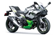 KAWASAKI NINJA 7
