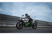 KAWASAKI NINJA 7