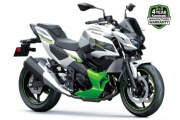KAWASAKI NINJA 7