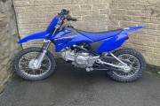 YAMAHA TTR125