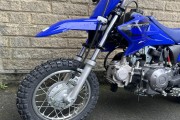 YAMAHA TTR50