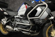 BMW R1250GS ADVENTURE