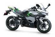 KAWASAKI NINJA E-1