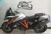 KTM 1290 SUPER DUKE GT