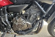 YAMAHA MT-07 ABS