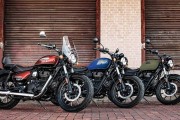 ROYAL ENFIELD METEOR