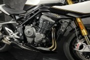 TRIUMPH SPEED TRIPLE 1200