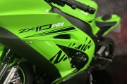 KAWASAKI ZX-10RR