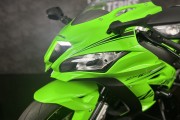 KAWASAKI ZX-10RR