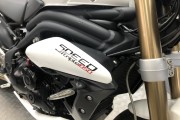 TRIUMPH SPEED TRIPLE 1050