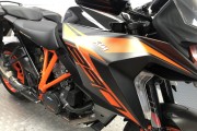 KTM 1290 SUPER DUKE GT