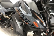 KTM 890 ADVENTURE