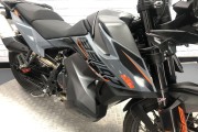 KTM 890 ADVENTURE