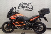 KTM 1290 SUPER ADVENTURE S