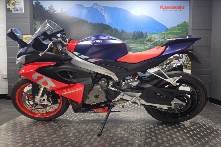 APRILIA RS660