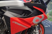 APRILIA RS660