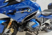 BMW R1250RT