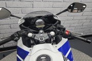 HONDA CBR300 R