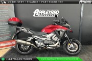 HONDA VFR800X CROSSRUNNER