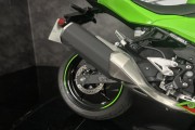 KAWASAKI NINJA 500 SE