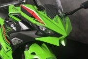 KAWASAKI NINJA 500 SE