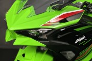 KAWASAKI NINJA 500 SE