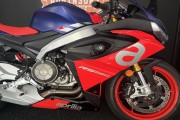 APRILIA RS660