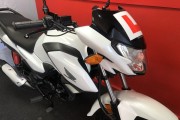 HONDA CBF125