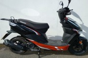 LEXMOTO ECHO