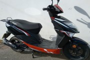 LEXMOTO ECHO