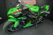 KAWASAKI ZX-6R