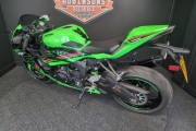 KAWASAKI ZX-6R