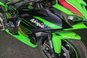 KAWASAKI ZX-6R