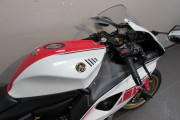 YAMAHA R7