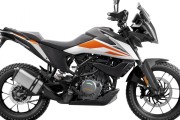 KTM 390 ADVENTURE