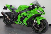 KAWASAKI ZX-10RR