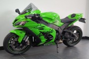 KAWASAKI ZX-10RR